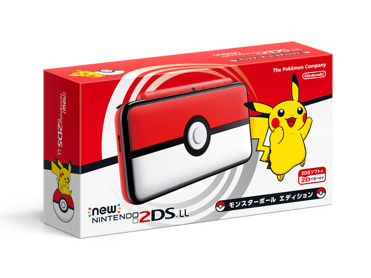 New�j���e���h�[2DS LL �����X�^�[�{�[���G�f�B�V����