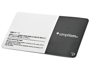TR-IP178-PM-SKCCWT [�z���C�g]