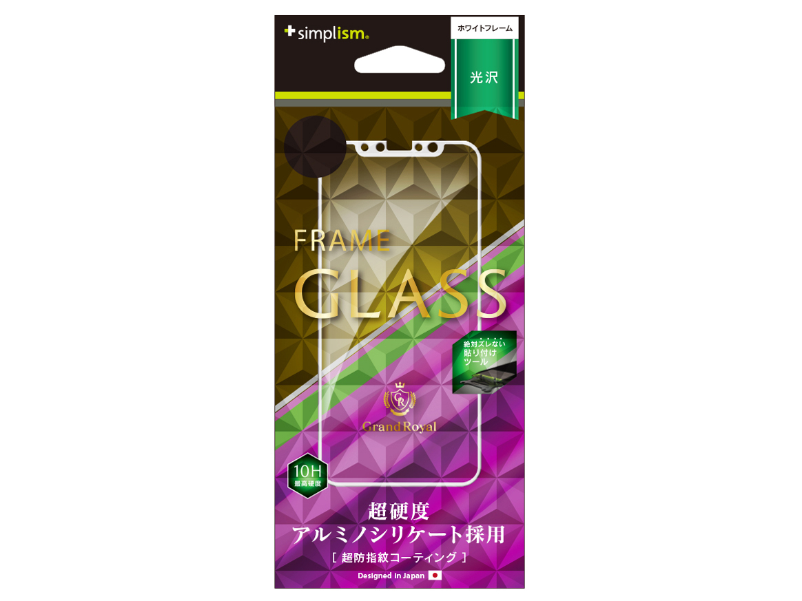 TR-IP178-GM-PACCWT [�z���C�g] �̐��i�摜