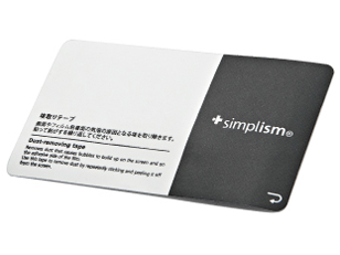 TR-IP178-GM-PABCCCBK [�u���b�N]