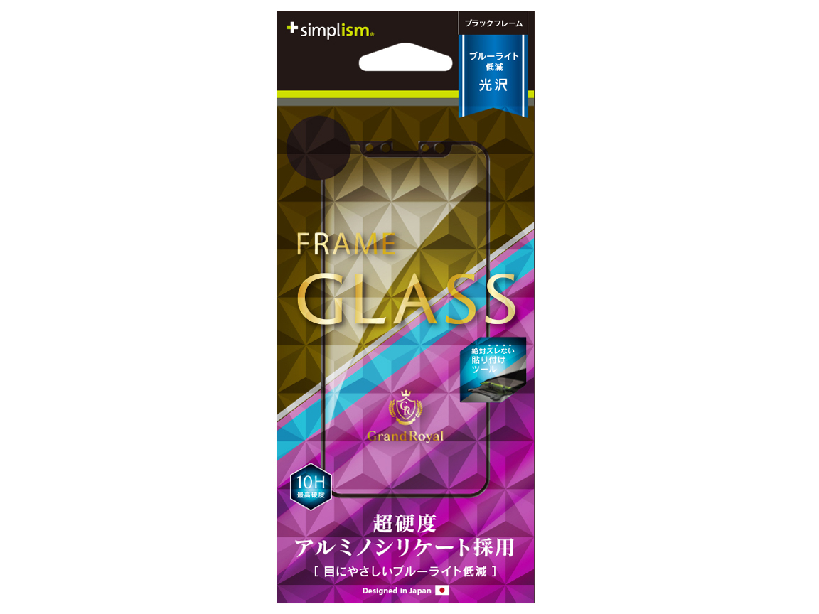 TR-IP178-GM-PABCCCBK [�u���b�N] �̐��i�摜