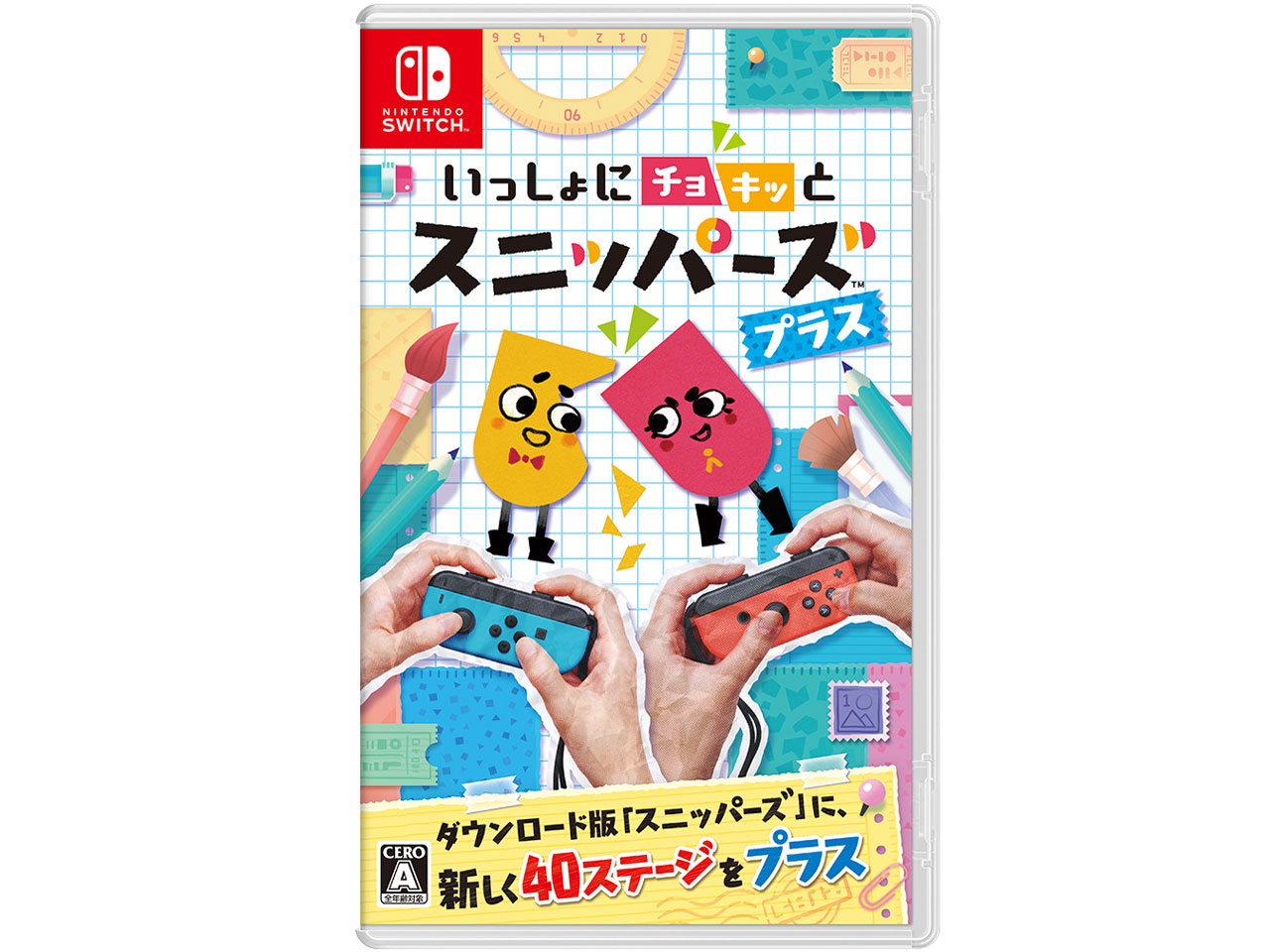 ��������Ƀ`���L�b�� �X�j�b�p�[�Y �v���X �̐��i�摜