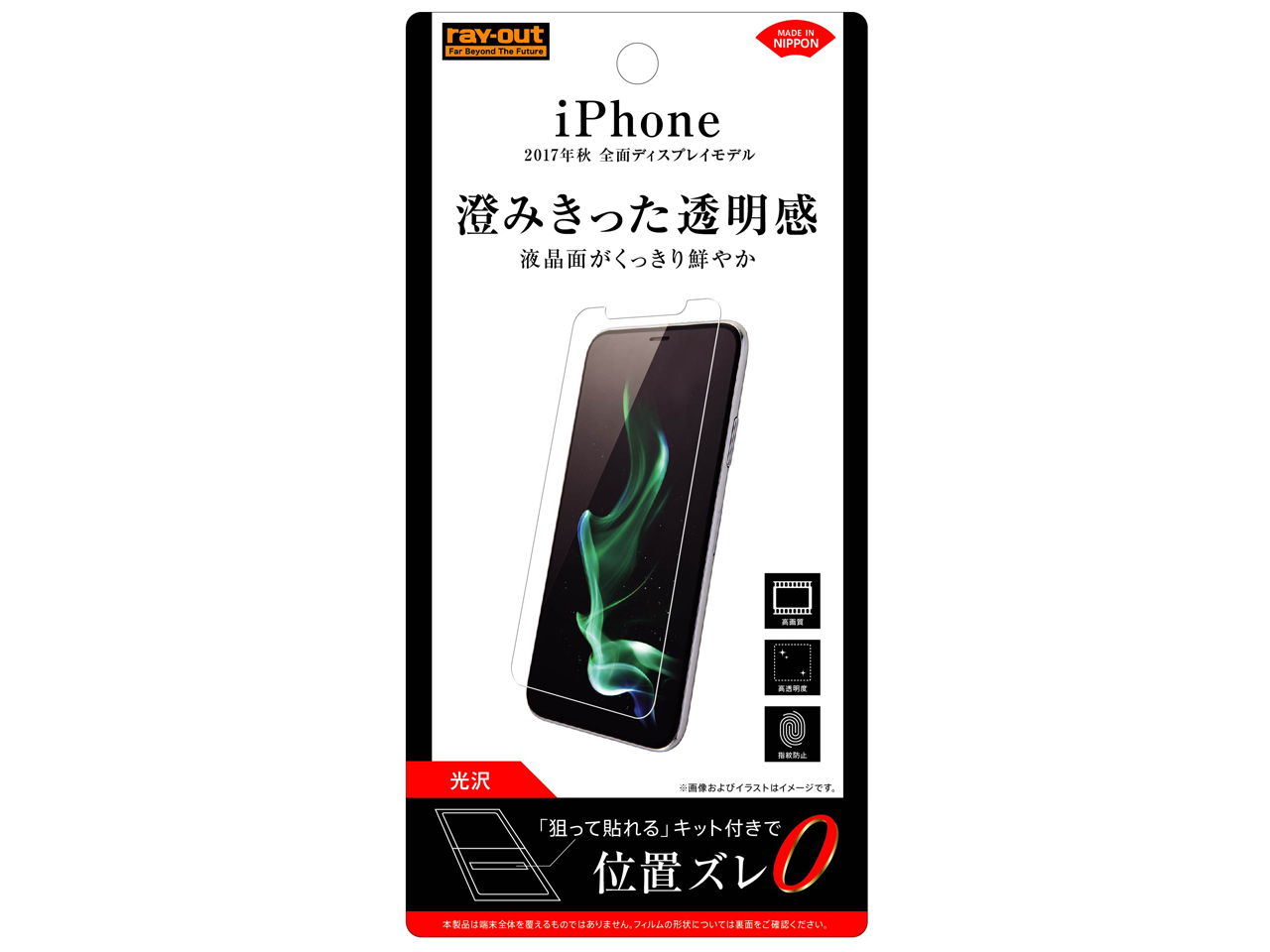 RT-P16F/A1 �̐��i�摜