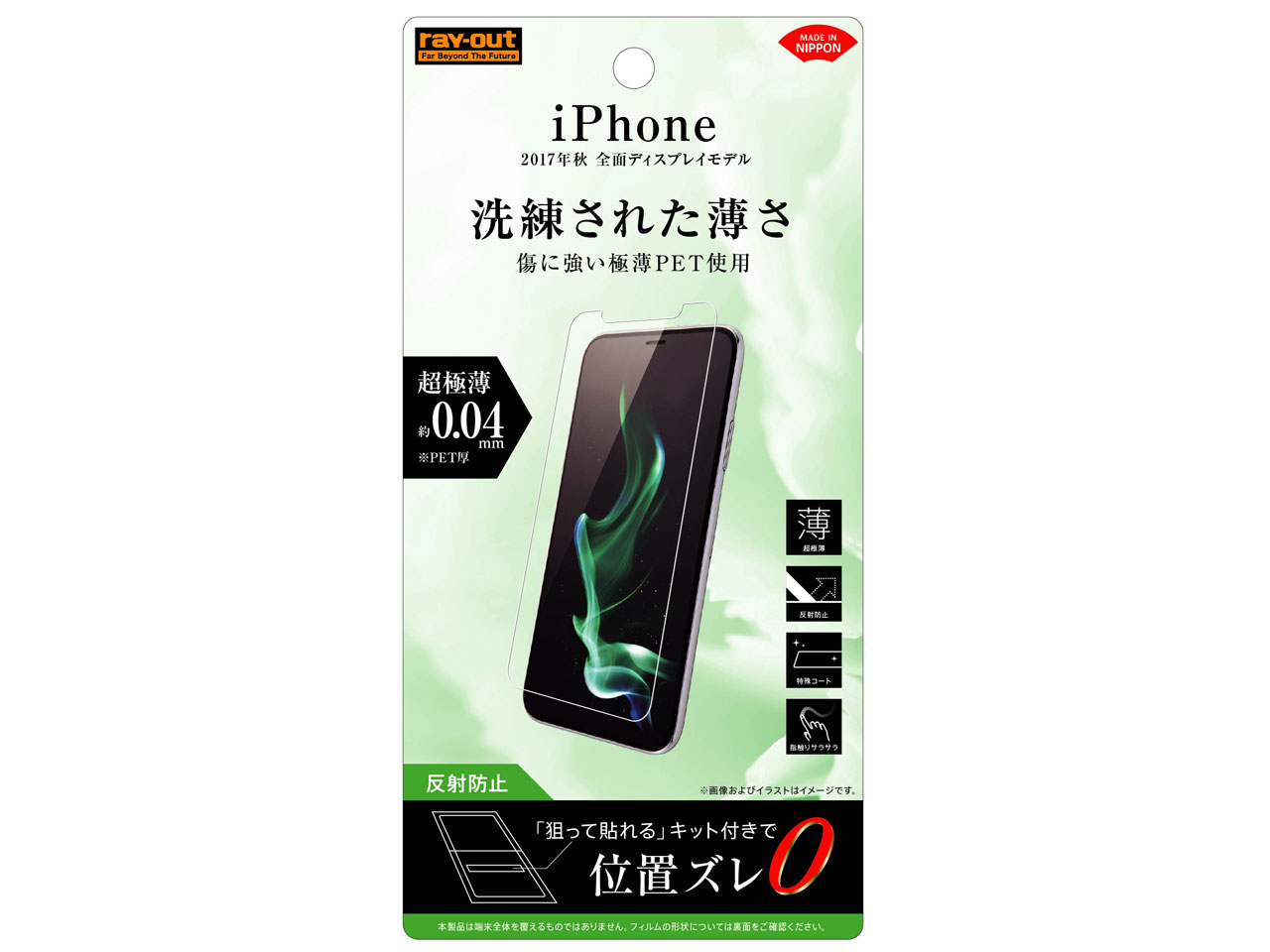 RT-P16FT/UH �̐��i�摜