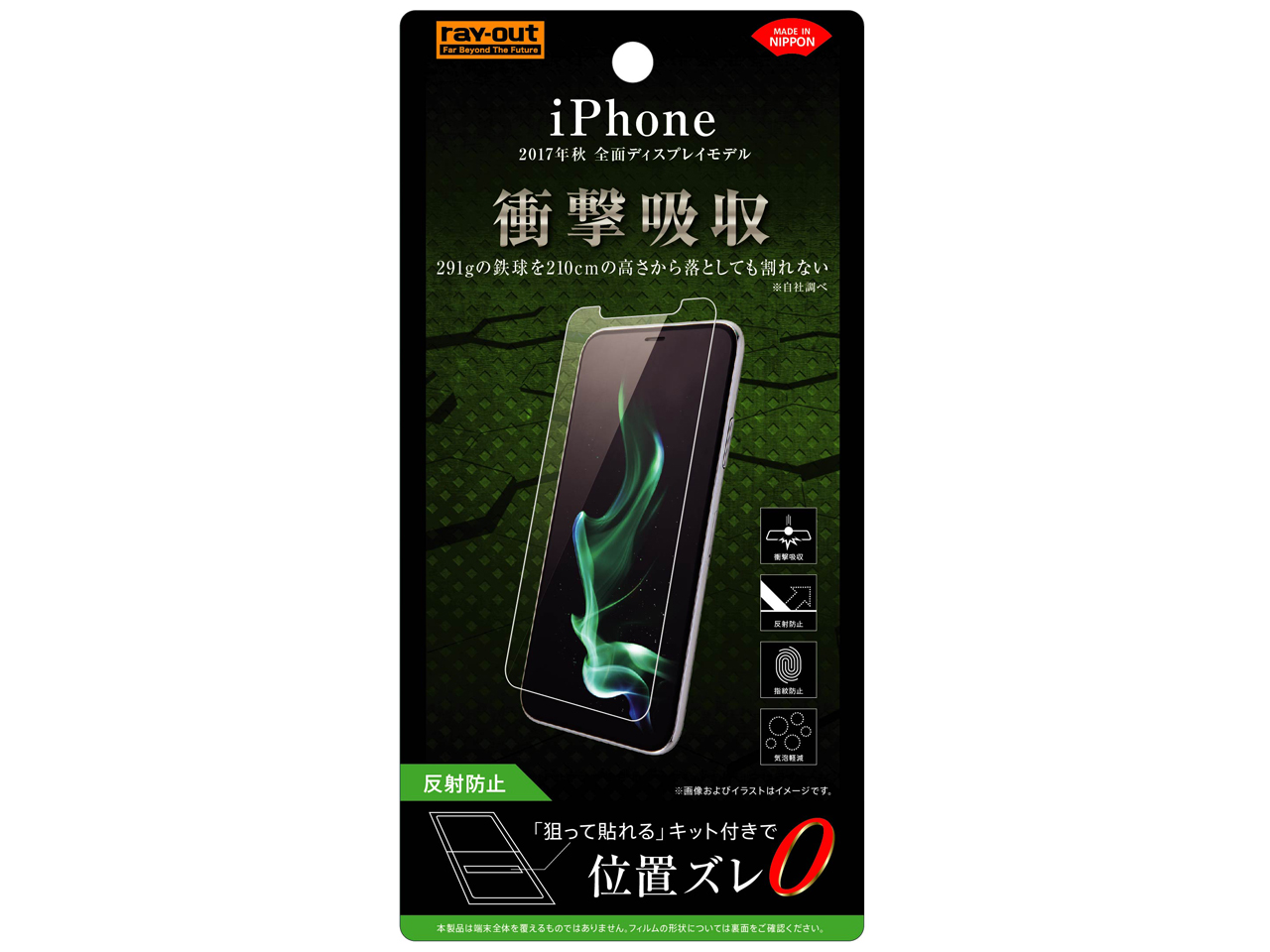 RT-P16F/DC �̐��i�摜