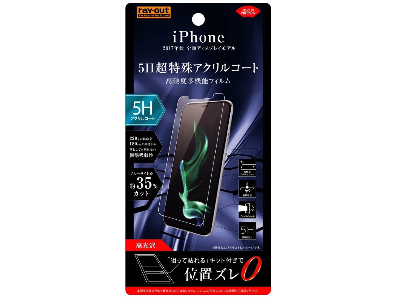 RT-P16FT/S1 �̐��i�摜