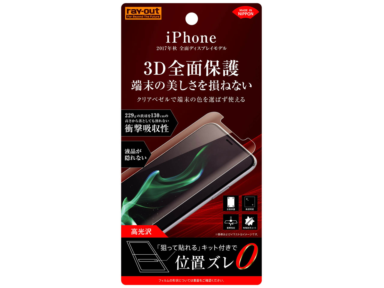 RT-P16FT/WZD �̐��i�摜