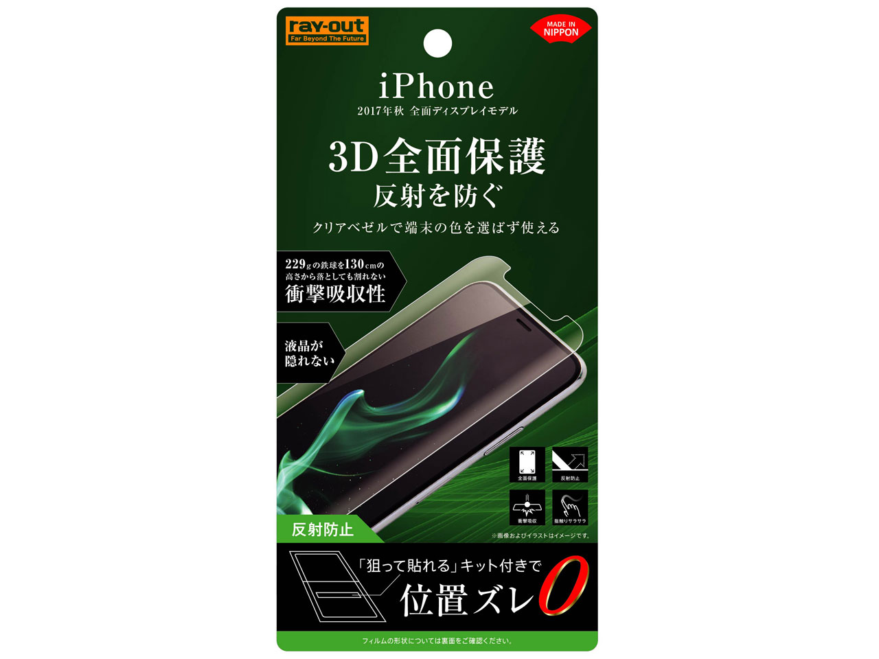 RT-P16FT/WZH �̐��i�摜