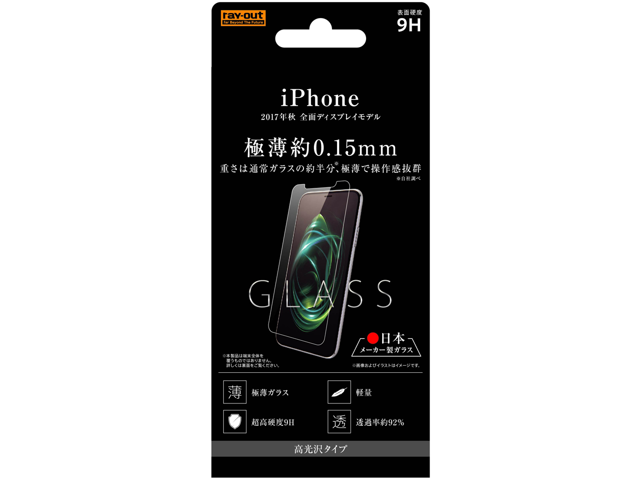 RT-P16F/CG15 �̐��i�摜