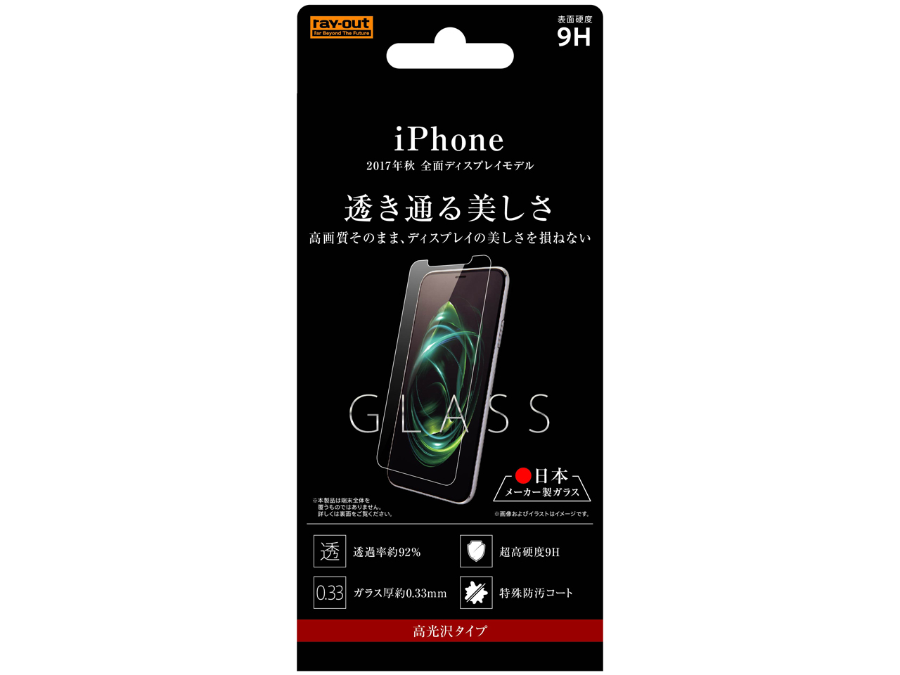 RT-P16F/CG �̐��i�摜