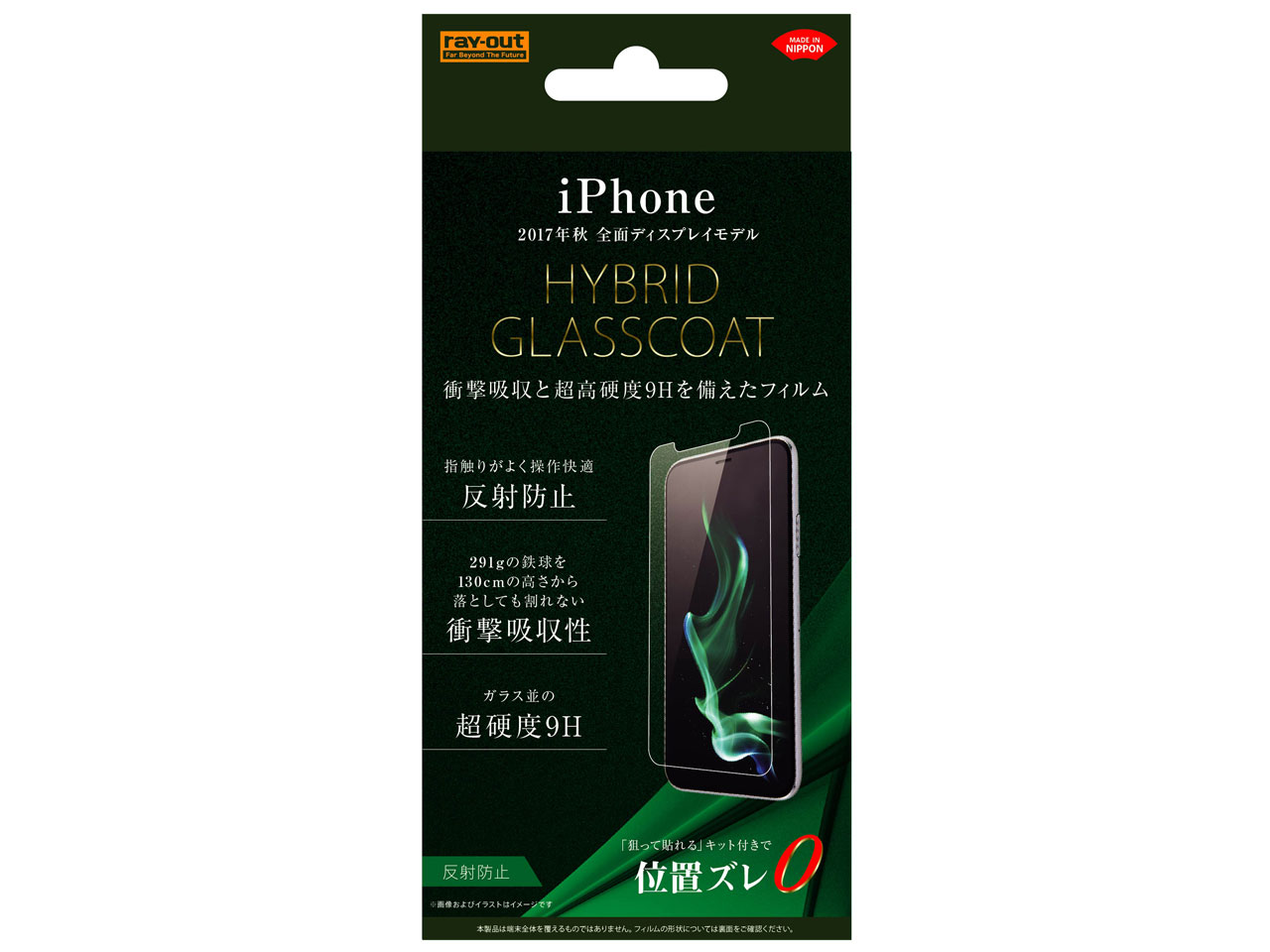 RT-P16FT/U1 �̐��i�摜