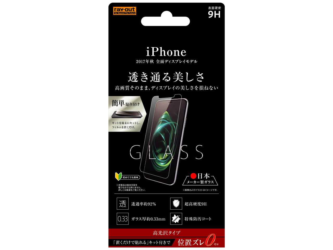 RT-P16FG/CK �̐��i�摜