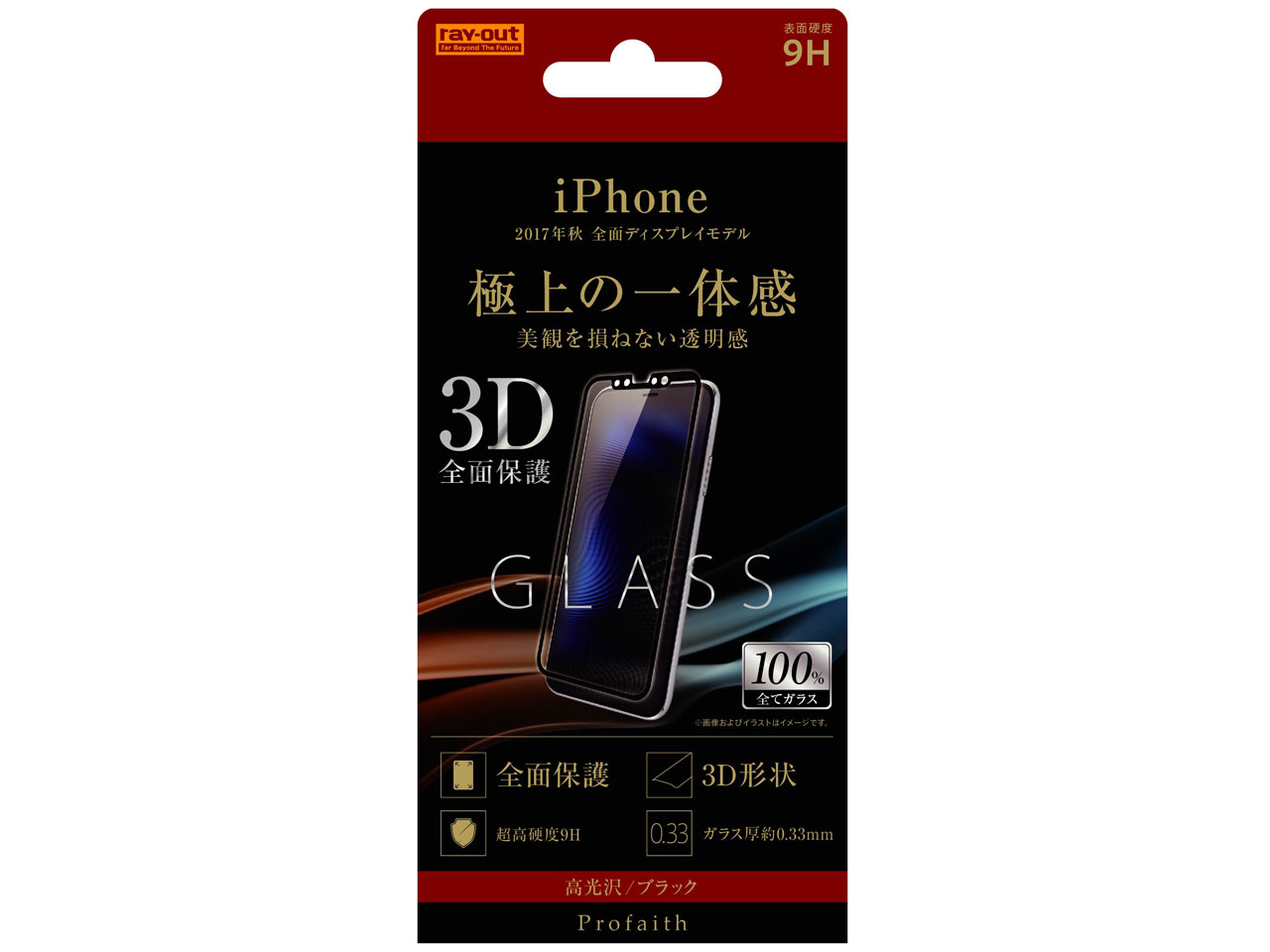 RT-P16RFG/CB [�u���b�N] �̐��i�摜