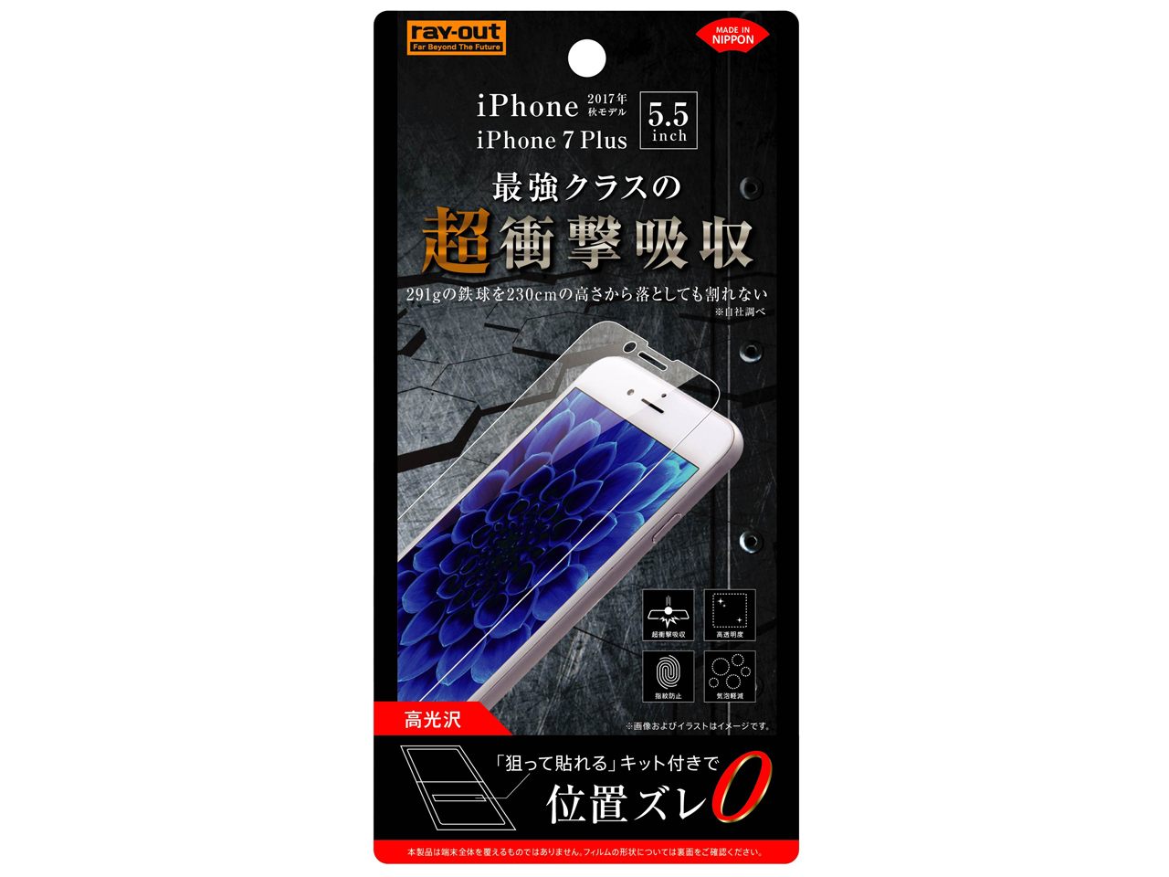 RT-P15F/DE �̐��i�摜