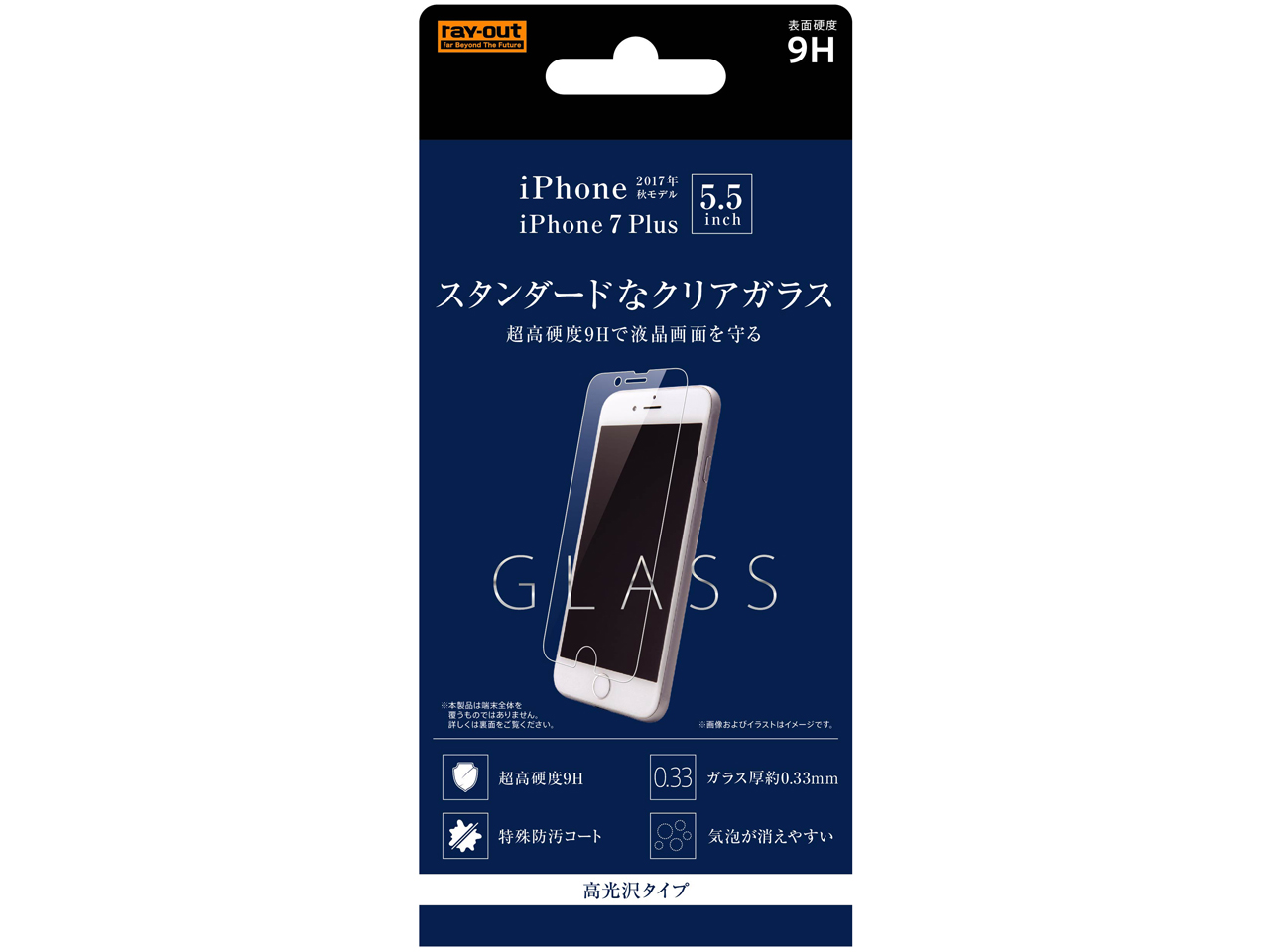 RT-P15F/SCG �̐��i�摜