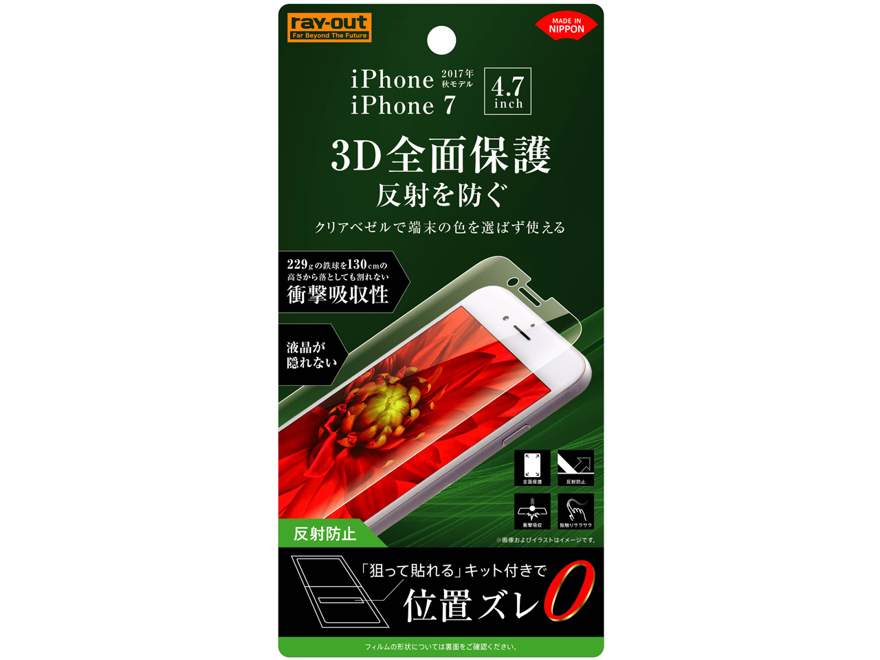 RT-P14FT/WZH �̐��i�摜