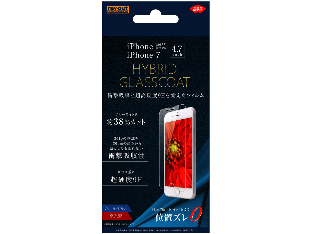 RT-P14FT/V1 �̐��i�摜