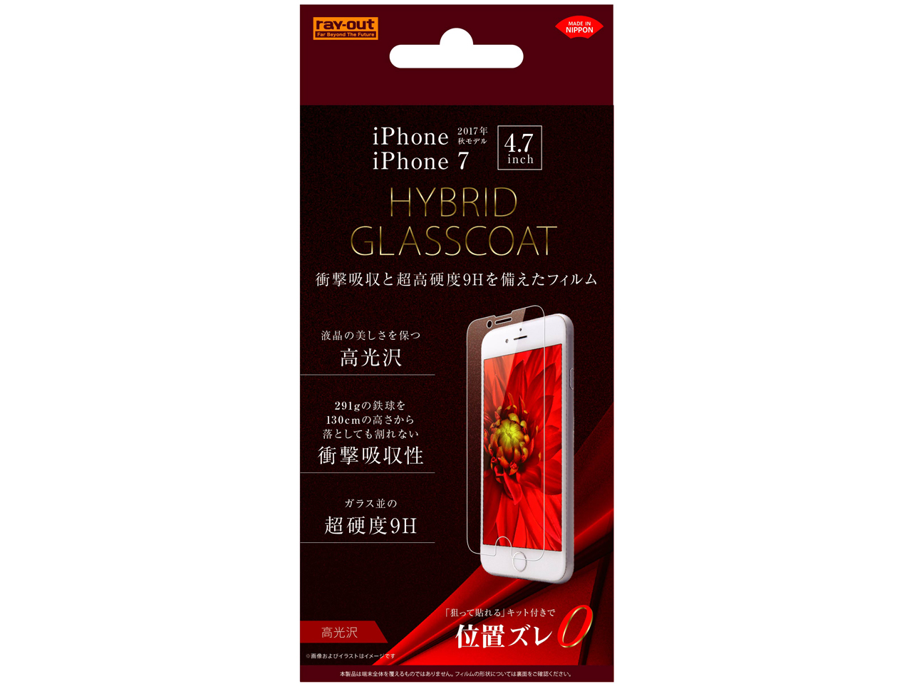 RT-P14FT/T1 �̐��i�摜