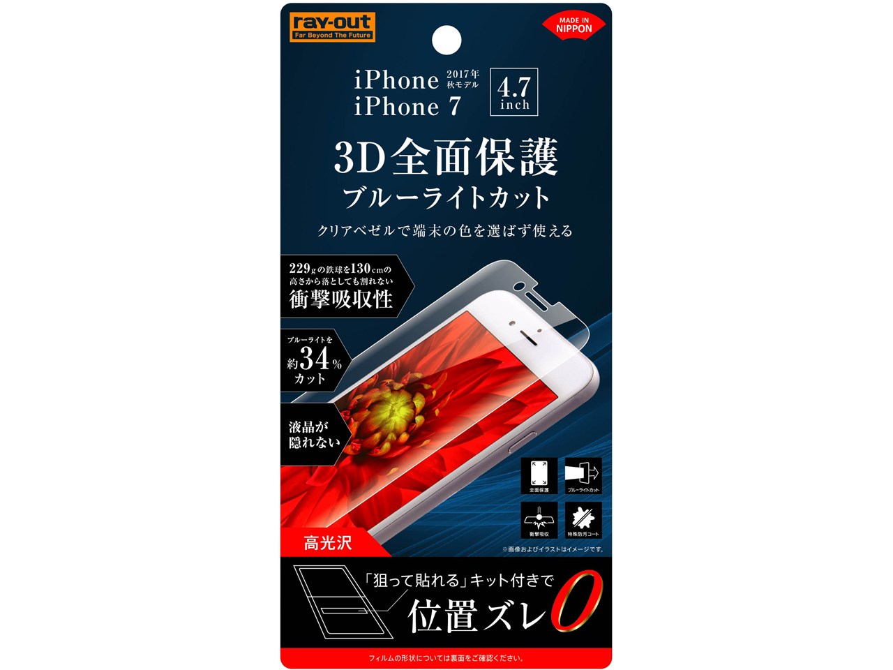 RT-P14FT/WZM �̐��i�摜