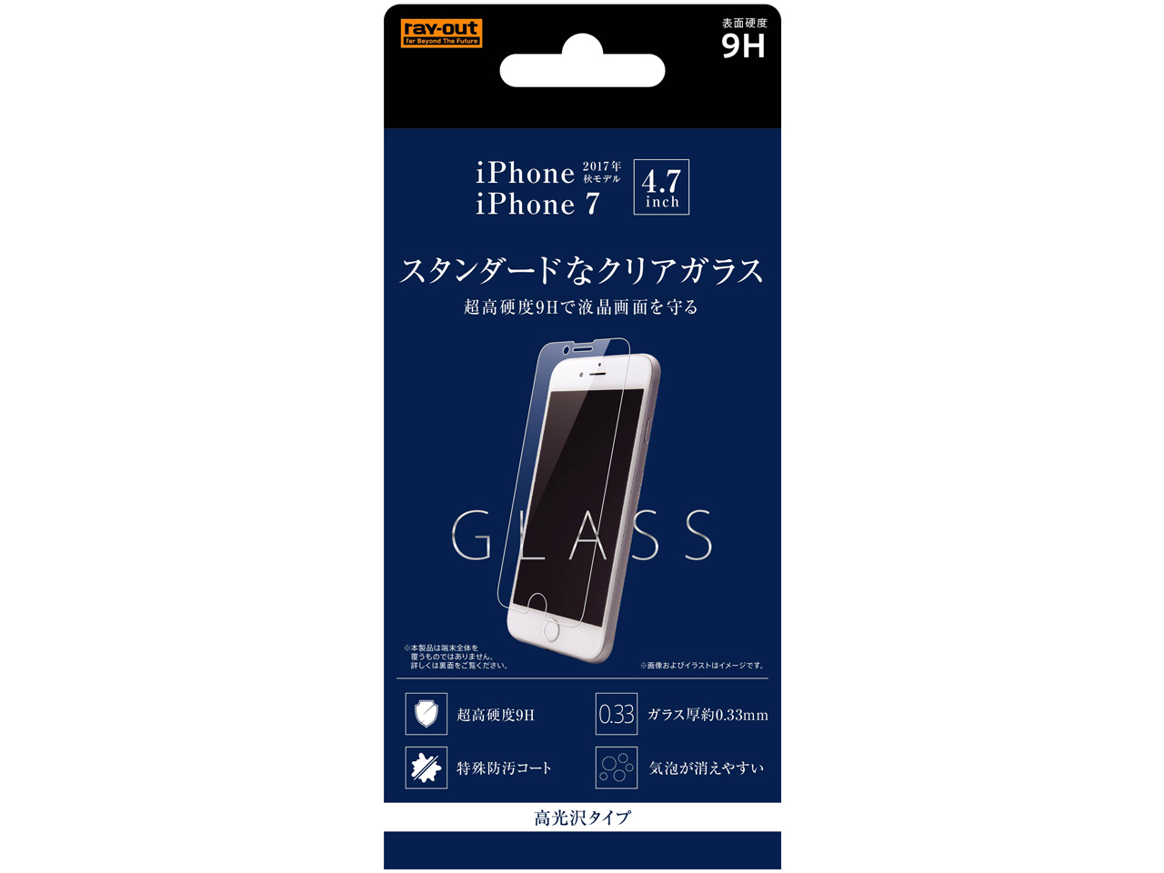 RT-P14F/SCG �̐��i�摜