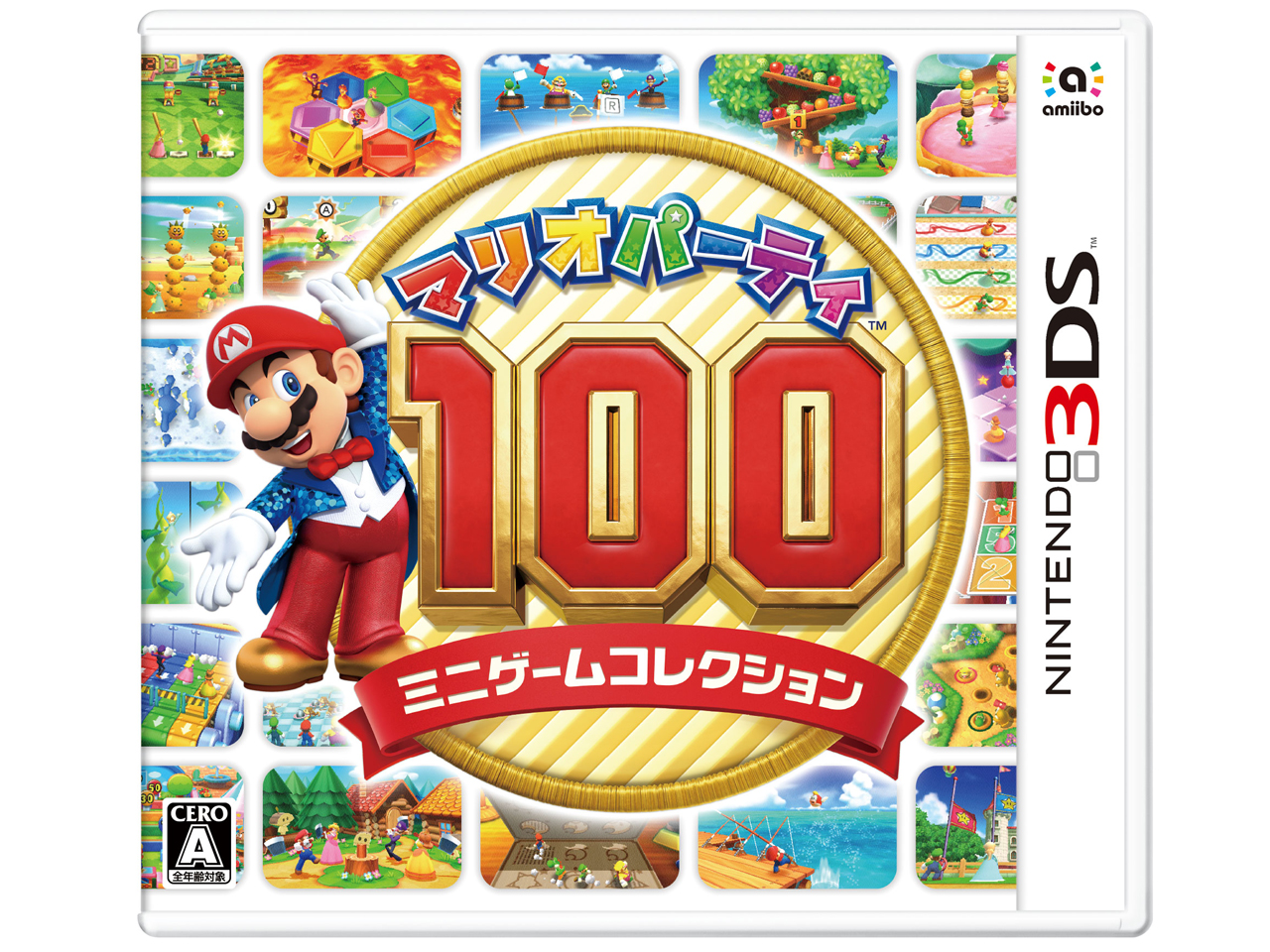 �}���I�p�[�e�B100 �~�j�Q�[���R���N�V���� �̐��i�摜