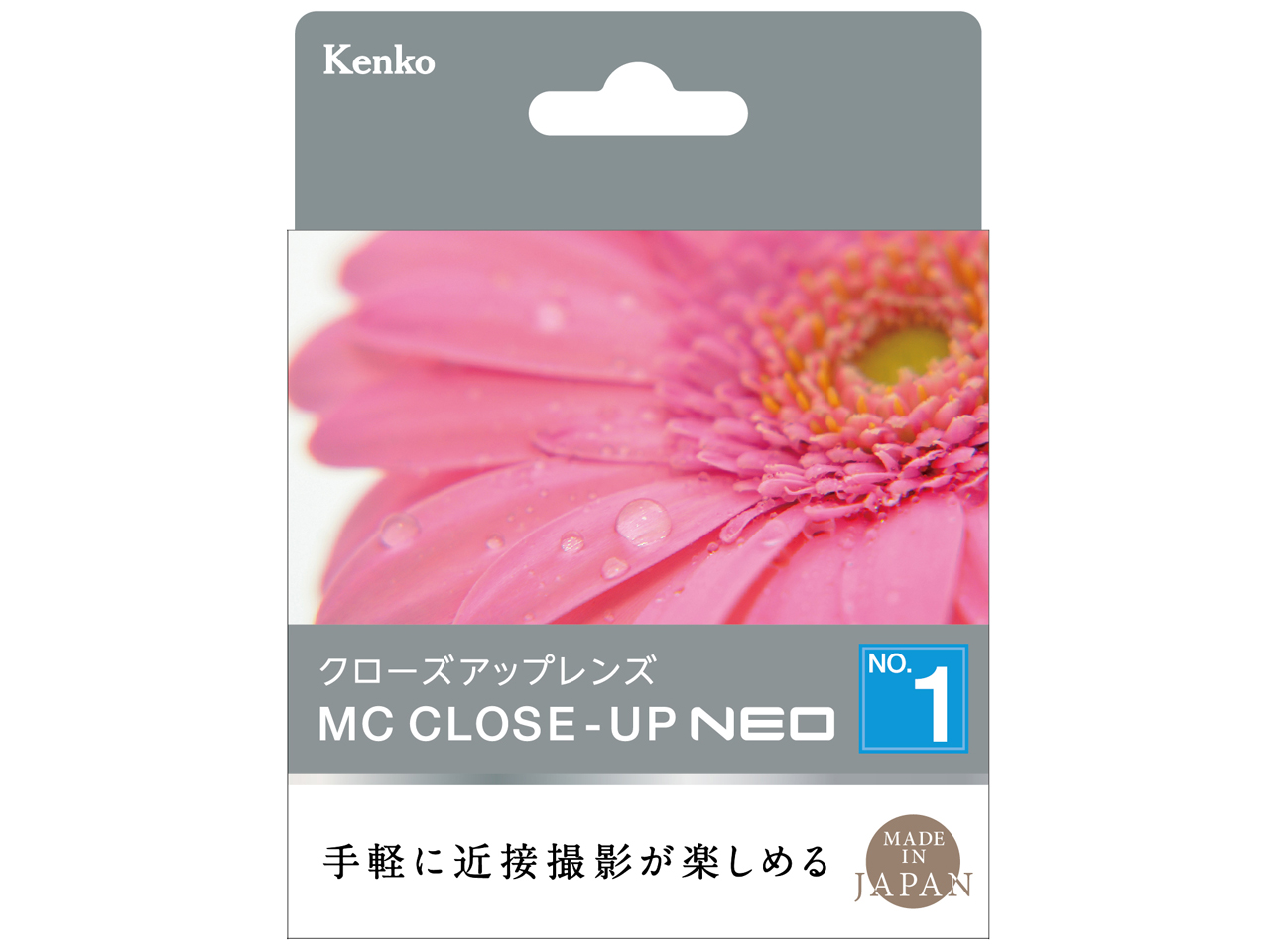 MC�N���[�Y�A�b�v NEO No.1 49mm �̐��i�摜