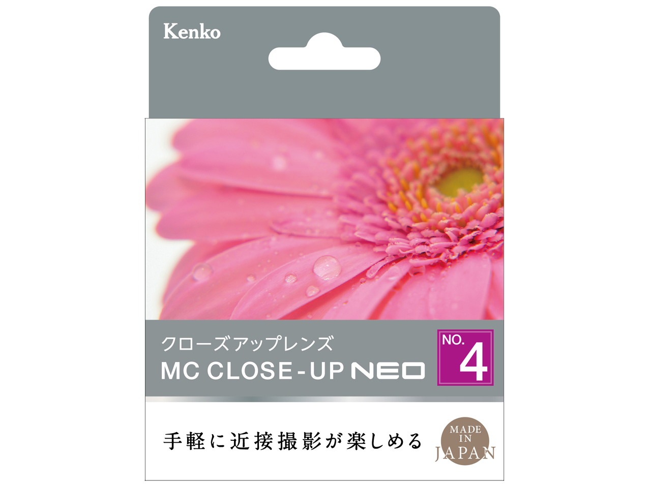 MC�N���[�Y�A�b�v NEO No.4 62mm �̐��i�摜