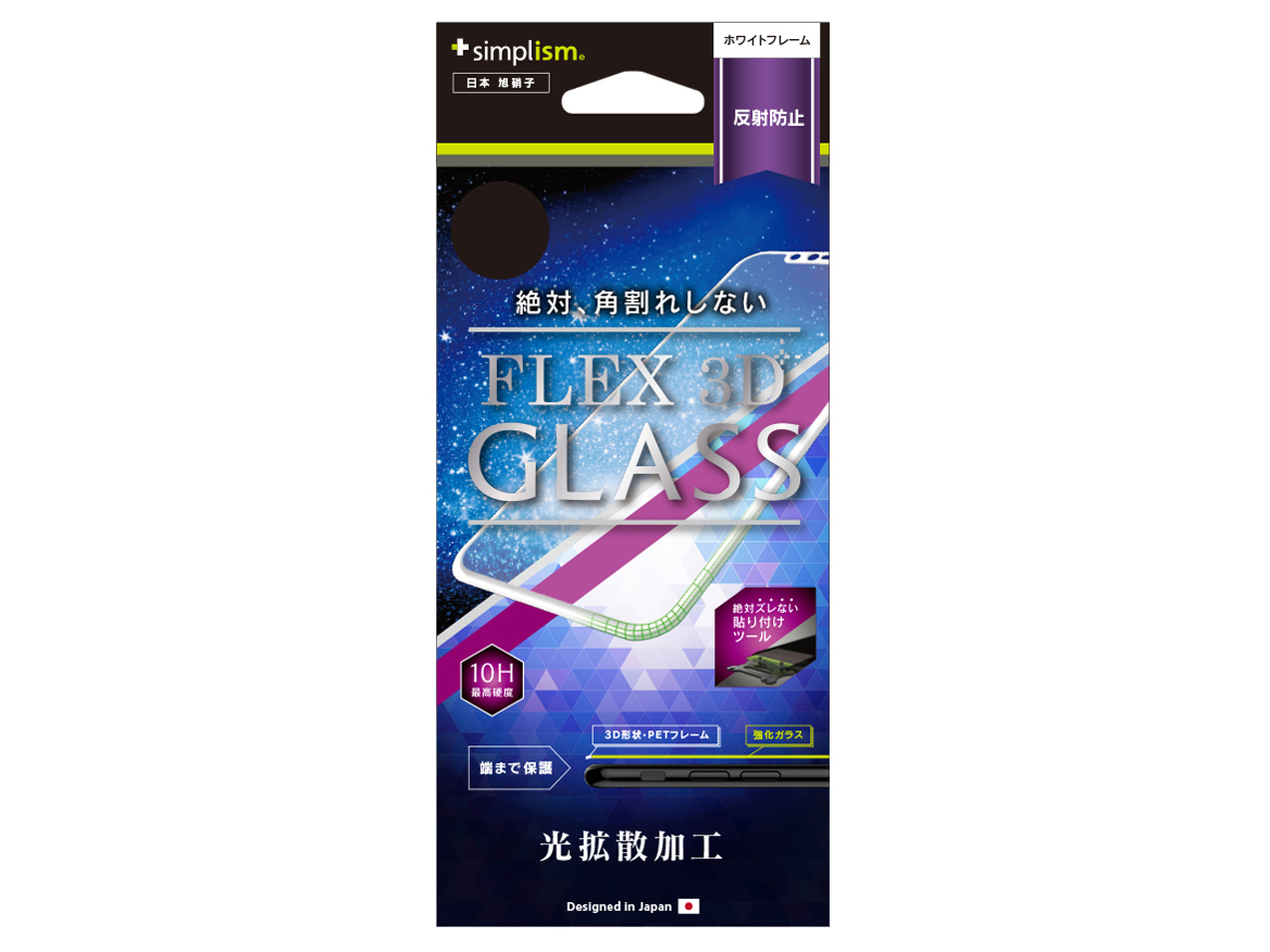 TR-IP178-G3-AGWT [�z���C�g] �̐��i�摜