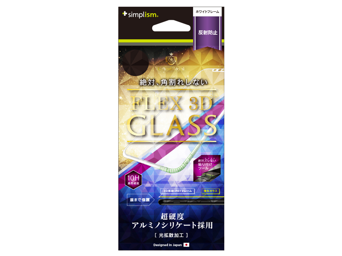 TR-IP178-G3-PAAGWT [�z���C�g] �̐��i�摜