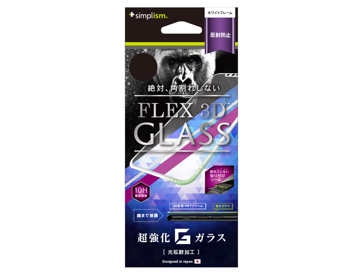 TR-IP178-G3-GOAGWT [�z���C�g] �̐��i�摜