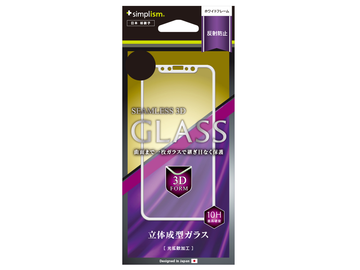 TR-IP178-GH-AGWT [�z���C�g] �̐��i�摜