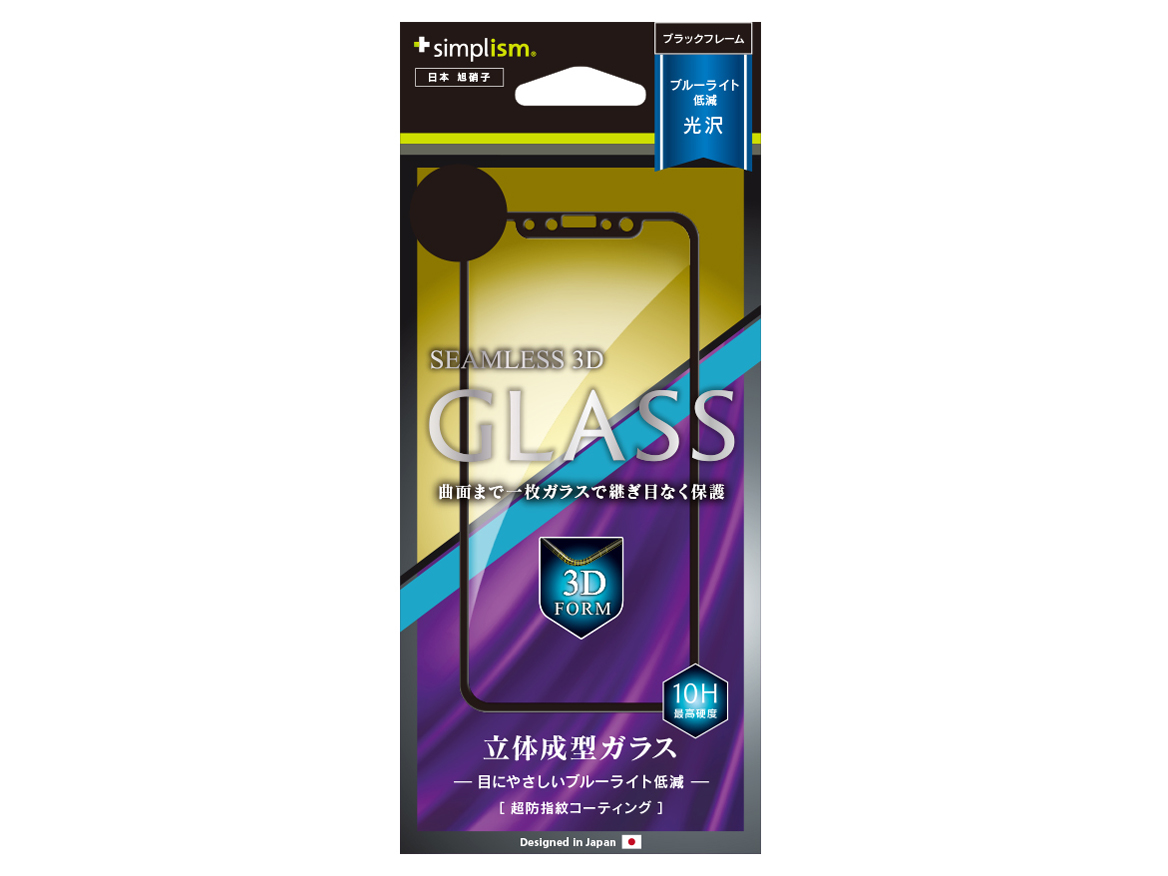 TR-IP178-GH-BCCCBK [�u���b�N] �̐��i�摜