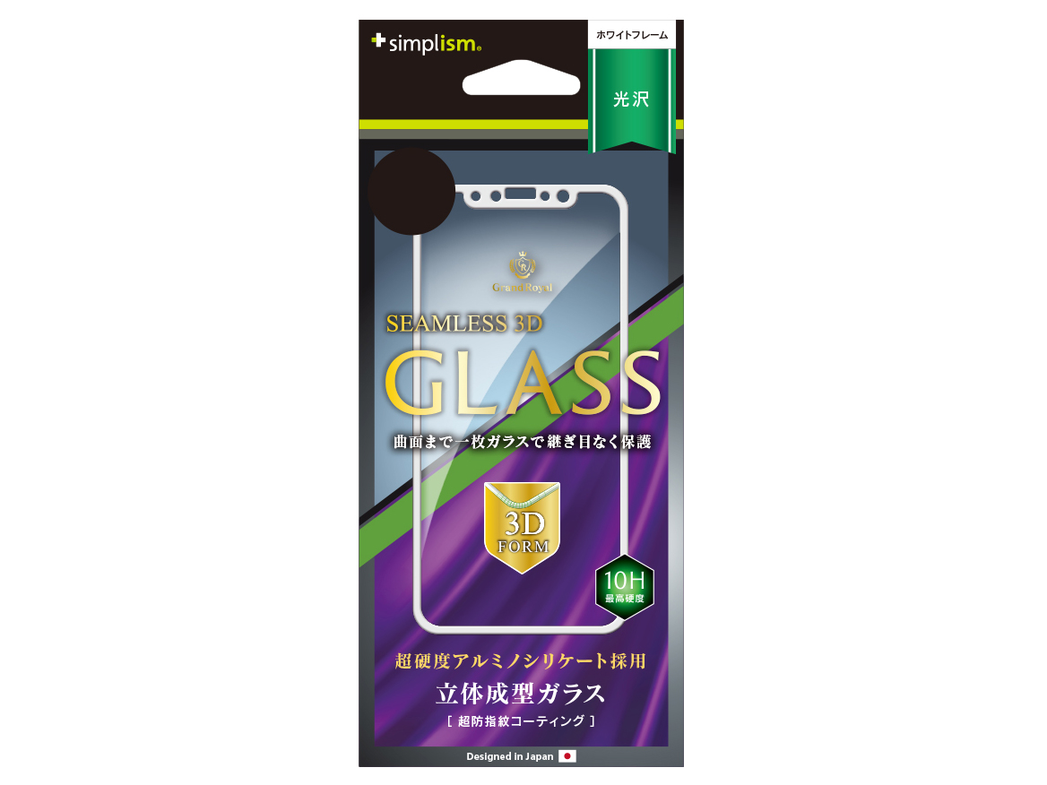 TR-IP178-GH-PACCWT [�z���C�g] �̐��i�摜