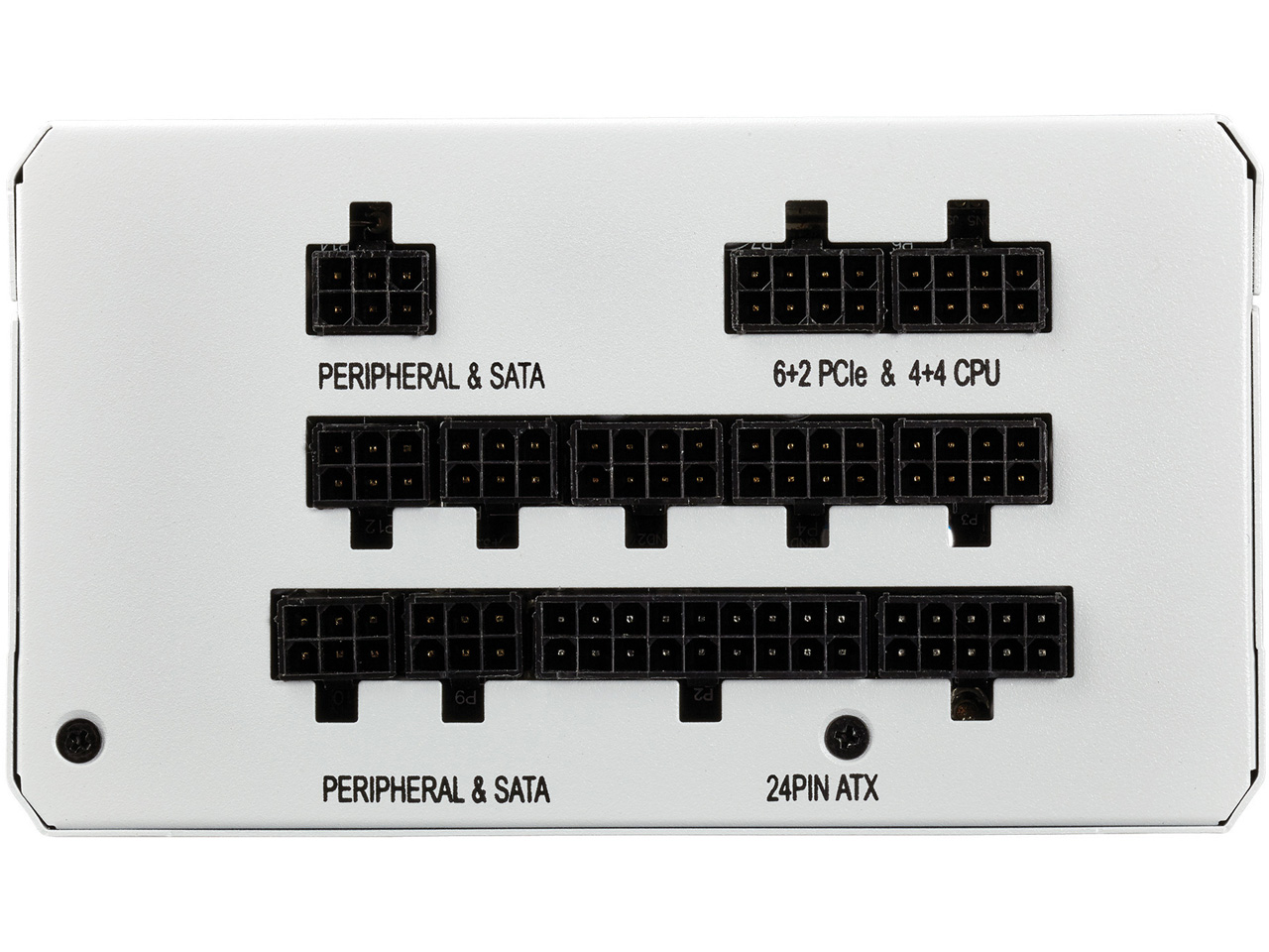 RM850x CP-9020156-JP [White]