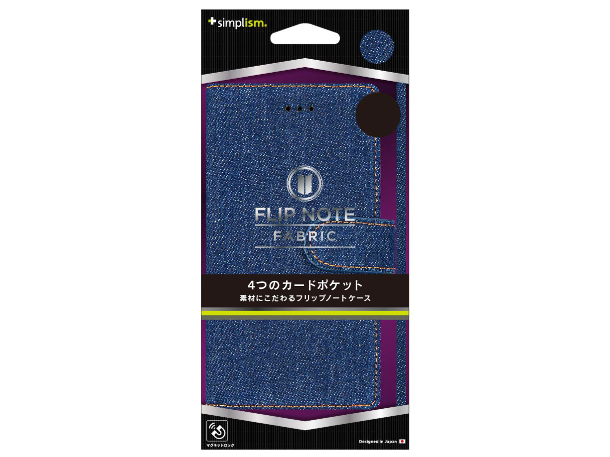 TR-IP178-FNF-DM [�f�j��]