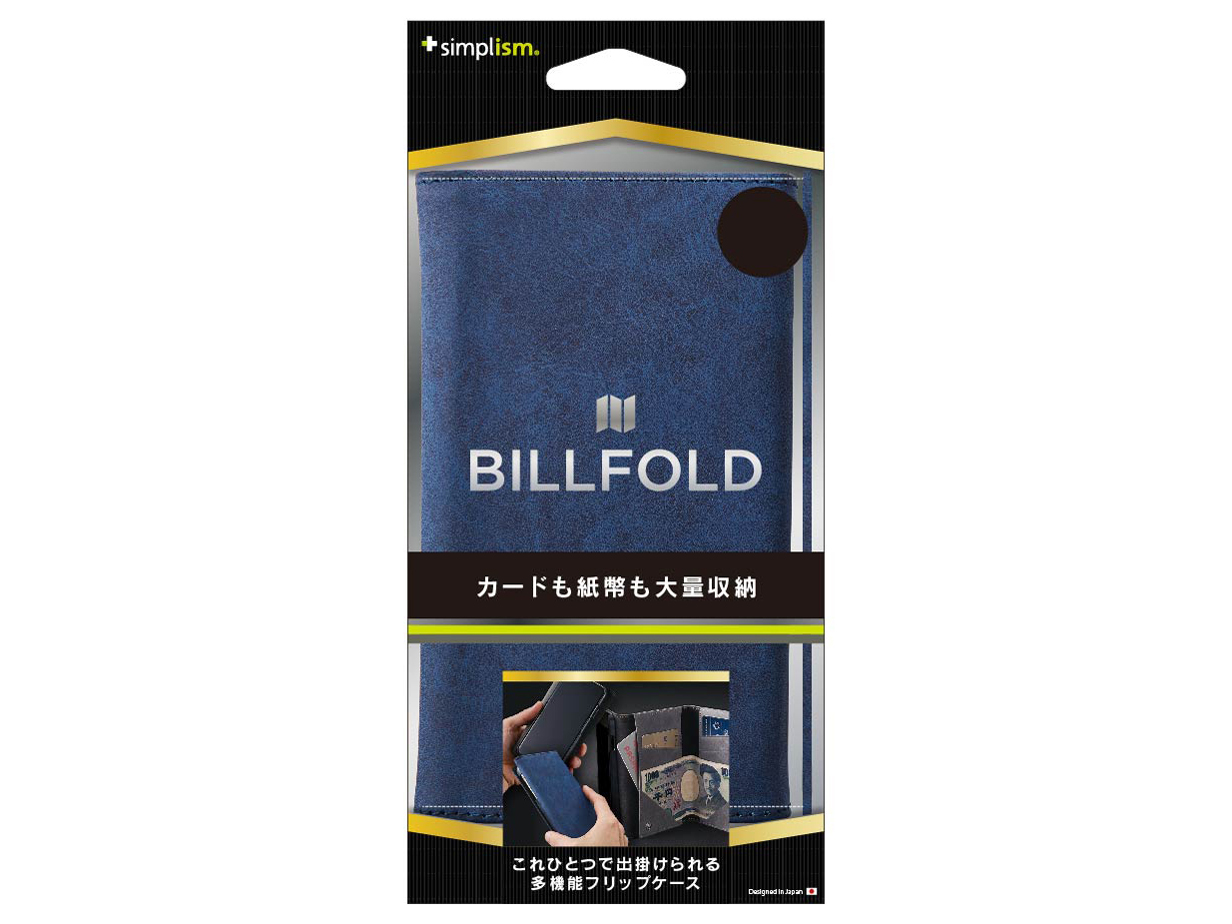TR-IP178-BF-RNV [�l�C�r�[]