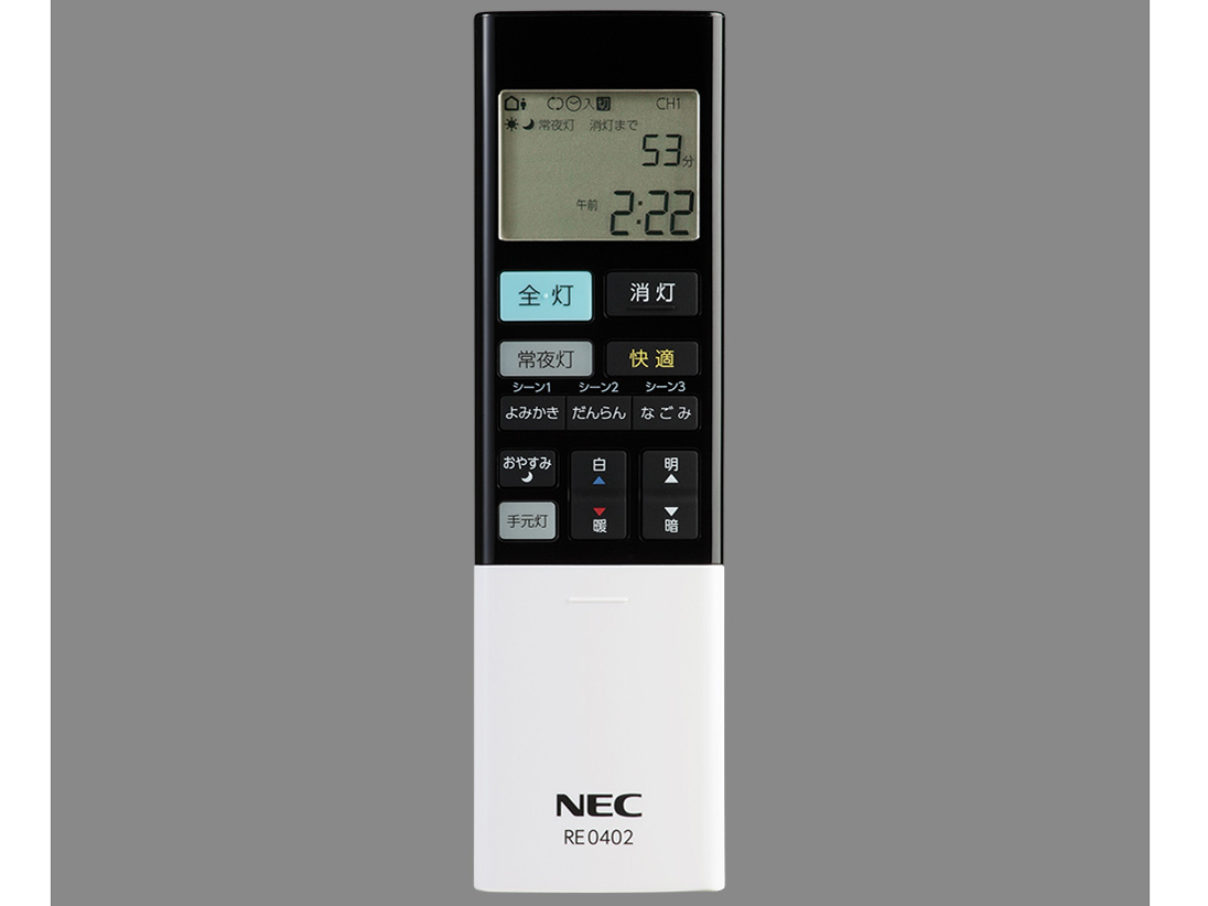 LIFELED'S HLDCB08100SG