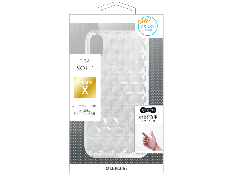 LEPLUS LP-I8TDCL [�N���A] �̐��i�摜