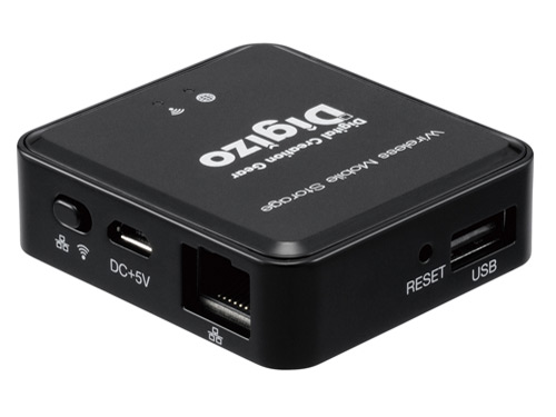 Digizo ShAirDisk PTW-SDISK1S