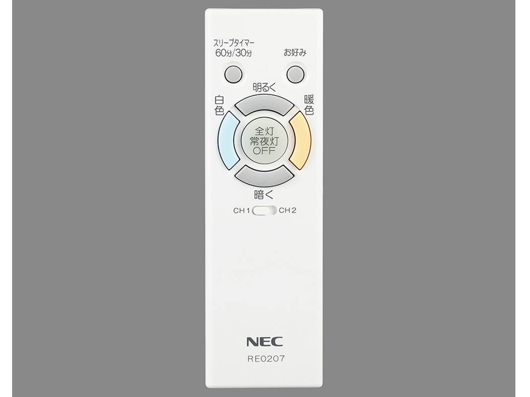 LIFELED'S HLDCD12105