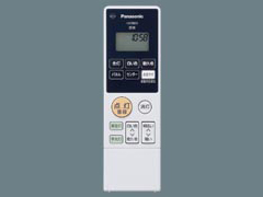 AIR PANEL LED LGBZ1186