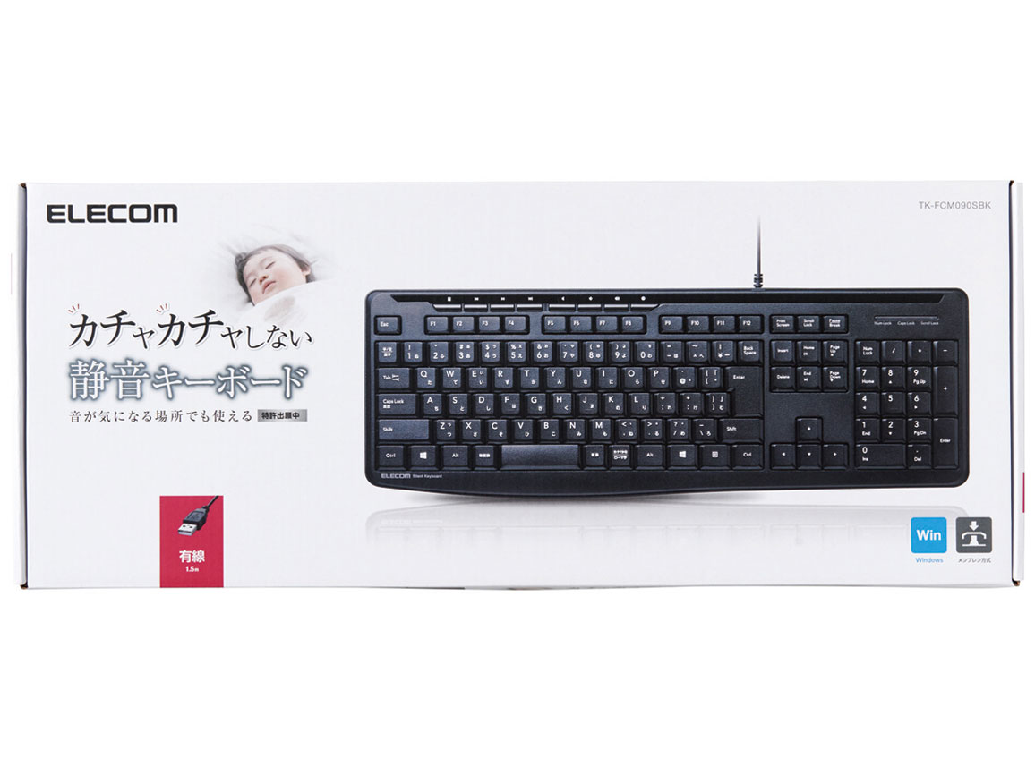 TK-FCM090SBK [�u���b�N]