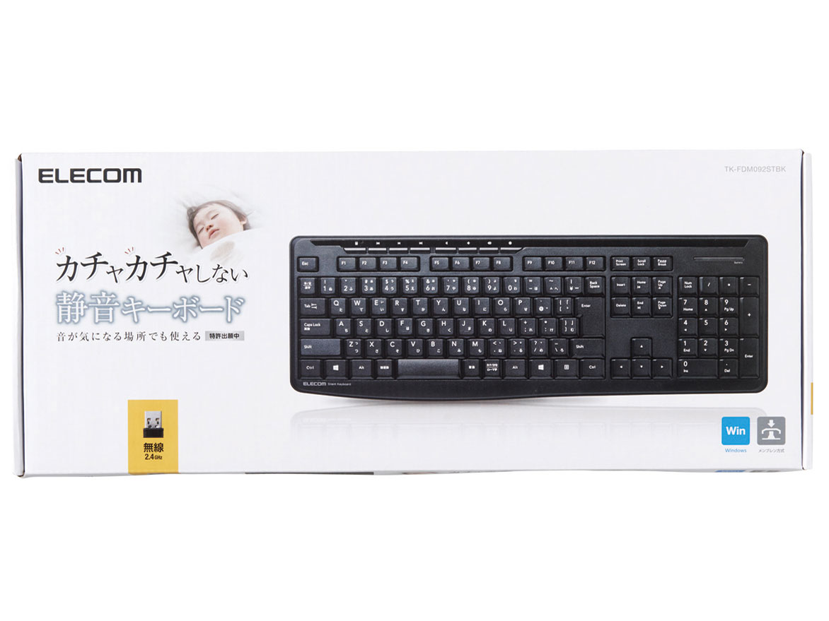 TK-FDM092STBK [�u���b�N]