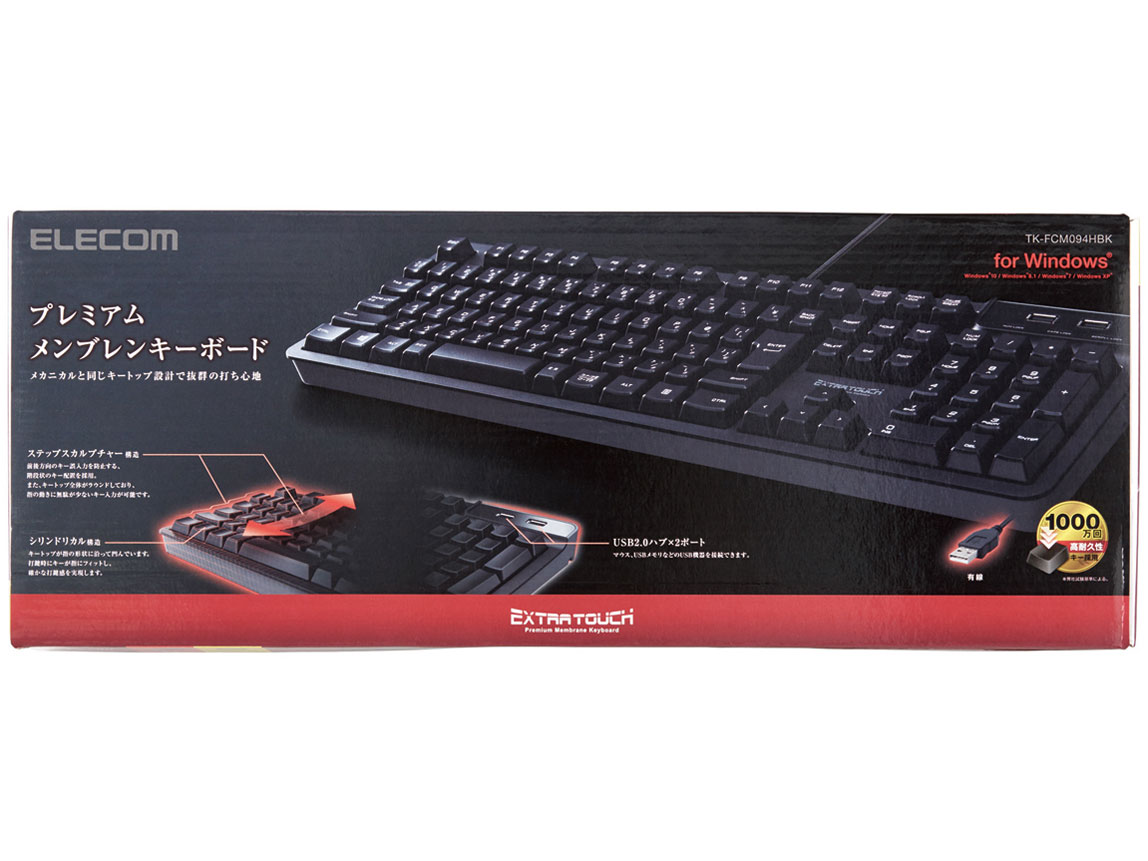 TK-FCM094HBK [�u���b�N]