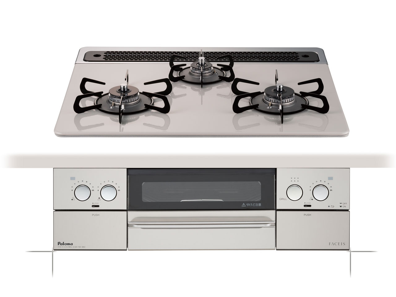 Faceis PD-810WV-60CV LP [�e�B�A���V���o�[] �̐��i�摜