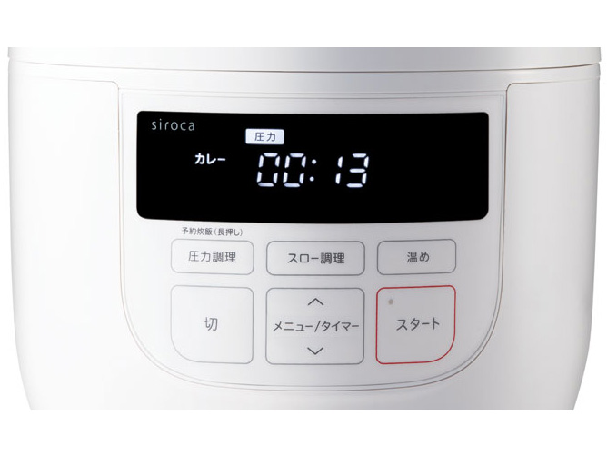 SP-D131 [�z���C�g]