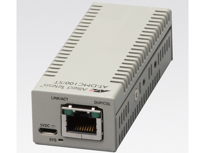 CentreCOM AT-DMC100/ST(RoHS)