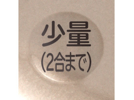 RZ-AG10M(T) [���C�g�u���E��]