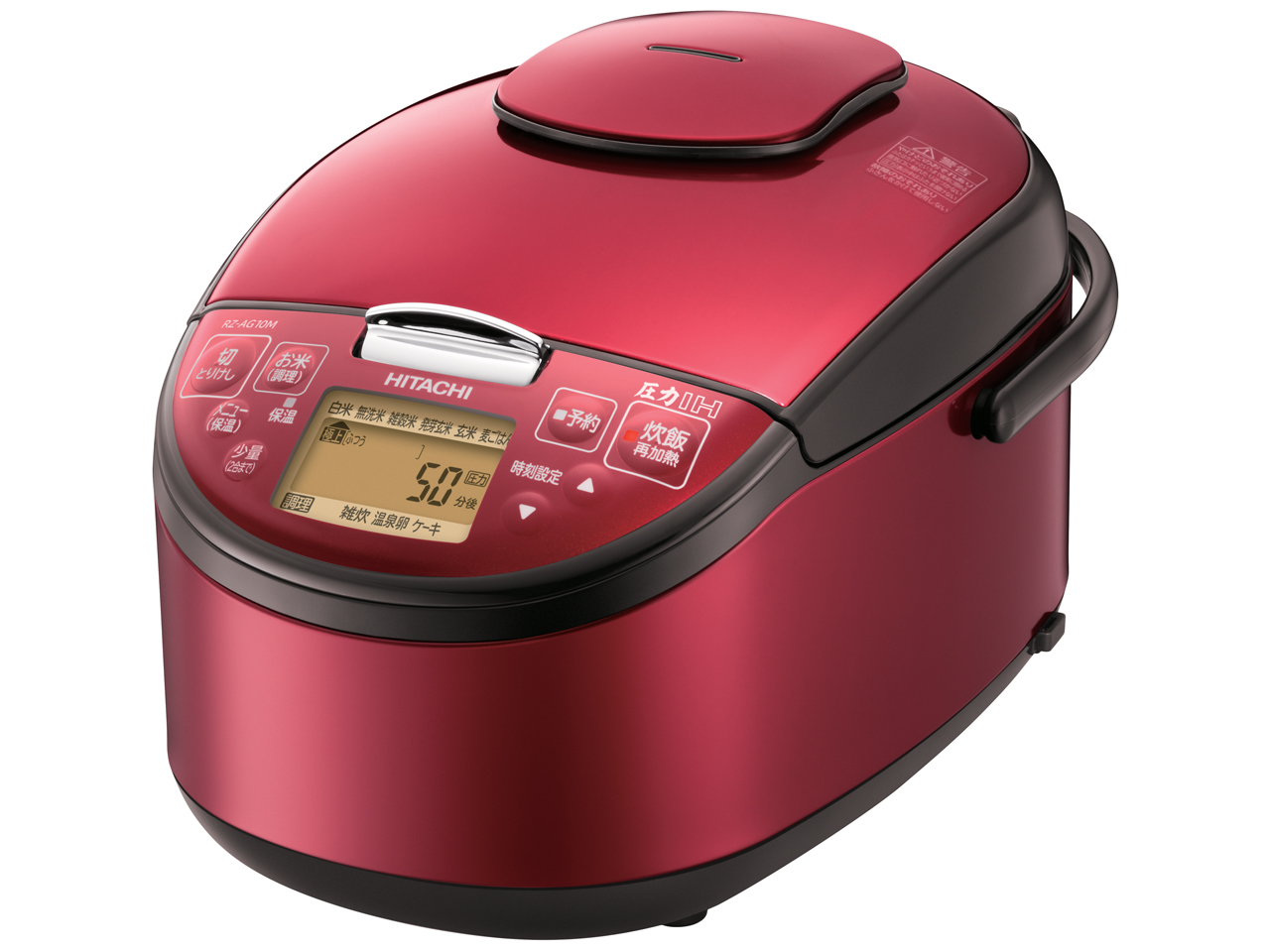 日立　IHジャー炊飯器　RZ-AG10M  ライトブラウン　2020年製 圧力IH RZ-AG10M・AG18M ： 炊飯器 ： 日立の家電品
