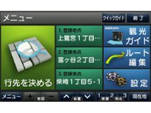 RZ-703TN